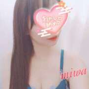 ヒメ日記 2024/12/31 18:06 投稿 みわ モアグループ入間人妻花壇