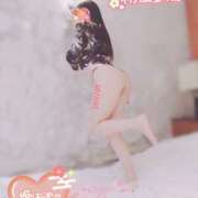 ヒメ日記 2025/01/03 12:12 投稿 みわ モアグループ入間人妻花壇