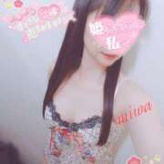 ヒメ日記 2025/01/05 09:14 投稿 みわ モアグループ入間人妻花壇