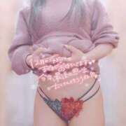 ヒメ日記 2025/12/28 09:18 投稿 みわ モアグループ入間人妻花壇