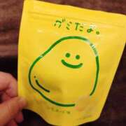 ヒメ日記 2025/11/08 16:50 投稿 Mirei Takigawa ELEGANT－エレガント－