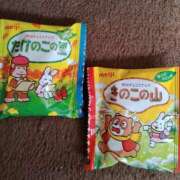 ヒメ日記 2026/04/13 14:53 投稿 Mirei Takigawa ELEGANT－エレガント－