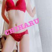 ヒメ日記 2024/12/08 09:01 投稿 ★ちはる★ 沼津発 人妻デリヘル お蝶婦人