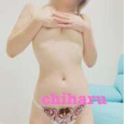 ヒメ日記 2024/12/16 06:43 投稿 ★ちはる★ 沼津発 人妻デリヘル お蝶婦人