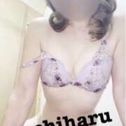 ヒメ日記 2025/01/11 06:11 投稿 ★ちはる★ 沼津発 人妻デリヘル お蝶婦人