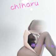 ヒメ日記 2025/02/19 11:38 投稿 ★ちはる★ 沼津発 人妻デリヘル お蝶婦人