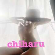 ヒメ日記 2025/03/03 12:46 投稿 ★ちはる★ 沼津発 人妻デリヘル お蝶婦人