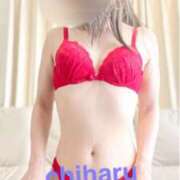 ヒメ日記 2025/04/29 08:18 投稿 ★ちはる★ 沼津発 人妻デリヘル お蝶婦人