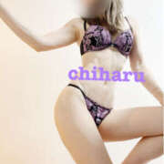 ヒメ日記 2025/05/31 07:51 投稿 ★ちはる★ 沼津発 人妻デリヘル お蝶婦人