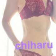 ヒメ日記 2026/10/11 08:14 投稿 ★ちはる★ 沼津発 人妻デリヘル お蝶婦人
