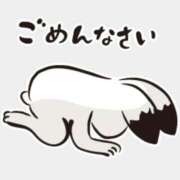 ヒメ日記 2024/12/11 12:13 投稿 まあや アラビアンナイト