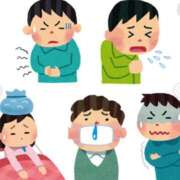 ヒメ日記 2025/01/25 07:15 投稿 まあや アラビアンナイト