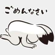 ヒメ日記 2025/01/25 20:27 投稿 まあや アラビアンナイト