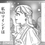 ヒメ日記 2025/04/06 22:29 投稿 まあや アラビアンナイト