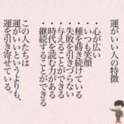 ヒメ日記 2025/05/25 22:42 投稿 まあや アラビアンナイト