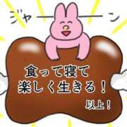 ヒメ日記 2025/06/01 21:51 投稿 まあや アラビアンナイト