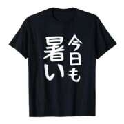 ヒメ日記 2025/06/22 23:08 投稿 まあや アラビアンナイト