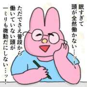 ヒメ日記 2025/06/29 21:31 投稿 まあや アラビアンナイト