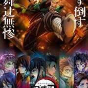 ヒメ日記 2025/08/11 21:12 投稿 まあや アラビアンナイト
