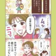 まあや 笑顔(＾ω＾)ﾆｺﾆｺ アラビアンナイト