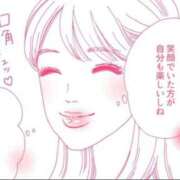 ヒメ日記 2025/10/05 23:41 投稿 まあや アラビアンナイト