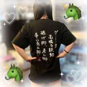 ヒメ日記 2026/01/10 21:56 投稿 まあや アラビアンナイト