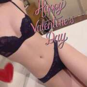 ねむ 暑いですね eroina