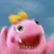 ねむ 昨日も今日も明日も eroina