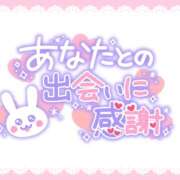 ヒメ日記 2023/10/29 16:57 投稿 濡れ濡れ「ゆな」 人妻倶楽部内緒の関係 柏店