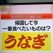 ヒメ日記 2024/08/18 18:28 投稿 美咲かな 五十路マダム 新潟店(カサブランカグループ)