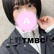 ヒメ日記 2024/12/15 18:06 投稿 あまね 東京メンズボディクリニック TMBC 上野店