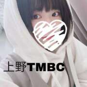 ヒメ日記 2024/12/26 23:01 投稿 あまね 東京メンズボディクリニック TMBC 上野店