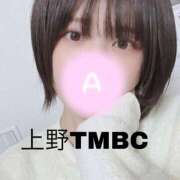 ヒメ日記 2025/01/21 21:04 投稿 あまね 東京メンズボディクリニック TMBC 上野店