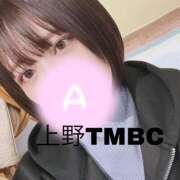 ヒメ日記 2025/02/06 10:00 投稿 あまね 東京メンズボディクリニック TMBC 上野店