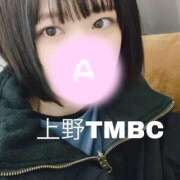 ヒメ日記 2025/03/15 21:15 投稿 あまね 東京メンズボディクリニック TMBC 上野店