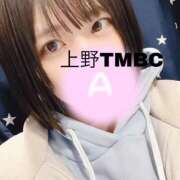 ヒメ日記 2025/03/30 10:00 投稿 あまね 東京メンズボディクリニック TMBC 上野店