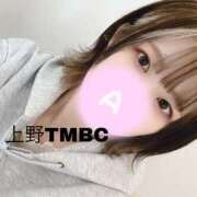 ヒメ日記 2026/03/11 09:00 投稿 あまね 東京メンズボディクリニック TMBC 上野店