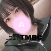 ヒメ日記 2026/05/12 10:31 投稿 あまね 東京メンズボディクリニック TMBC 上野店
