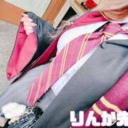 ヒメ日記 2025/02/10 01:20 投稿 ♡りんか先生♡ 梅田ムチぽよ女学院