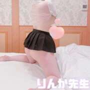 ヒメ日記 2025/06/04 23:20 投稿 ♡りんか先生♡ 梅田ムチぽよ女学院