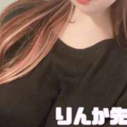 ヒメ日記 2025/06/12 10:50 投稿 ♡りんか先生♡ 梅田ムチぽよ女学院