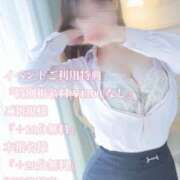 ヒメ日記 2025/07/01 13:10 投稿 ♡りんか先生♡ 梅田ムチぽよ女学院