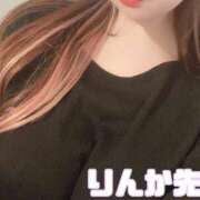 ヒメ日記 2025/10/15 17:50 投稿 ♡りんか先生♡ 梅田ムチぽよ女学院