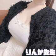 ヒメ日記 2026/04/28 13:50 投稿 ♡りんか先生♡ 梅田ムチぽよ女学院