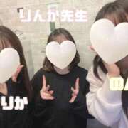 ♡りんか先生♡ みえちゃします❣️ 梅田ムチぽよ女学院