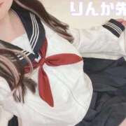 ヒメ日記 2026/10/09 12:30 投稿 ♡りんか先生♡ 梅田ムチぽよ女学院