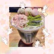 ヒメ日記 2025/04/07 17:01 投稿 和(のどか) 立川熟女の秘密基地