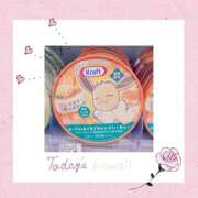 ヒメ日記 2025/04/08 16:03 投稿 和(のどか) 立川熟女の秘密基地