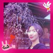 ヒメ日記 2026/02/21 08:53 投稿 和(のどか) 立川人妻研究会