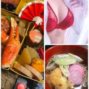 ヒメ日記 2025/01/01 13:44 投稿 高橋　美幸 えっちなおくさん -岩国・周南・防府-